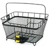 Image de Panier ArriÃ¨re Topeak Mtx Basket Noir