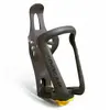 Image de Porte bidon Topeak Modula Cage EX TU