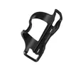 Image de Porte bidon Lezyne Flow Cage SL TU