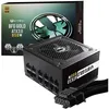 Image de bitfenix source de courant bp bga850umag 9r 850w 80 plus gold