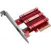 Image de ASUS XG-C100C - Adaptateur rÃ©seau - PCIe - 10Gb Ethernet x 1