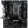 Image de Biostar Z690MX2-E D4 carte mÃ¨re Intel Z690 LGA 1700 micro ATX