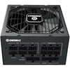 Image de ENERMAX PlatiGemini EGN1200P - Alimentation PC Modulaire - ATX12V 3.1/ EPS12V - 80 PLUS Platinum - CA 100-240 V - 1200 Watt