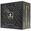 Image de Bloc d'alimentation ATX 3.1 - ENERMAX - Revolution III - 750 W - 80 Plus Gold - Silencieux