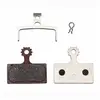 Image de Jeu de plaquette de frein FSA K-Force We Db2063 TU
