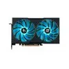 Image de Powercolor RX 7600 Hellhound 8GB DDR6 HDMI + 3xDP (8?Go), Carte graphique