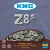 Image de PiÃ¨ces Chaines Kmc Z8 - 7-8s 114 Links - Argent