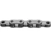 Image de Chaîne large KMC Z1EHX EPT E-Bike 112 maillons/1/2 x 1/8 1 V
