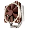 Image de Noctua NH-U12S - Refroidisseur de processeur - (pour : LGA1156, AM2, AM2+, AM3, LGA1155, AM3+, LGA2011, FM1, FM2, LGA1150, LGA1151, AM4, LGA1200) - aluminium et cuivre - 120 mm