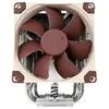 Image de Noctua NH-U9S - Refroidisseur de processeur - (pour : LGA1700, LGA1200, LGA1156, LGA1155, LGA1151, LGA1150, LGA2066, LGA2011-0, LGA2011-3 (Square ILM), AM4, AM5) - aluminium et cuivre - 92 mm