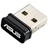 Image de ASUS USB-N10 NANO - Adaptateur rÃ©seau - USB 2.0 - 802.11b/g/n