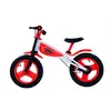 Image de Draisienne enfant JD Bug Billy 12"