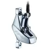 Image de Freinage VTT levier droit TRP dhr evo durite 1900mm