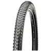 Image de Pneu souple Maxxis Ikon Dual Compound 29x2.20 57 622 TU
