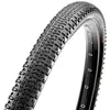 Image de Pneu souple Maxxis Rambler 700x50c Exo / tubeless Ready 700x50C
