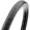 Image de Pneu souple Maxxis Rambler 700x40c Silkshield / tubeless Ready 700x40C
