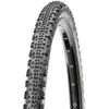 Image de Pneu souple Maxxis Ravager 700x40c Silkshield / Tubeless Ready 700x40C
