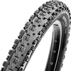Image de Pneu Maxxis VÃ©lo Ardent - 29x2.25 - Tr. Souple - Exo / Tubeless Ready / Tanwall