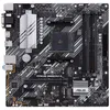 Image de ASUS PRIME B550M-A/CSM - Carte-mÃ¨re - micro ATX - Socket AM4 - AMD B550 Chipset - USB 3.2 Gen 1, USB 3.2 Gen 2 - Gigabit LAN - carte graphique embarquÃ©e (unitÃ© centrale requise) - audio HD (8 canaux)