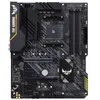 Image de ASUS TUF GAMING B450-PLUS II - Carte-mÃ¨re - ATX - Socket AM4 - AMD B450 Chipset - USB 3.2 Gen 1, USB 3.2 Gen 2, USB-C Gen2 - Gigabit LAN - carte graphique embarquÃ©e (unitÃ© centrale requise) - audio HD (8 canaux)