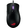 Image de Souris Gaming ROG Gladius III en occasion ou reconditionné
