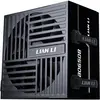 Image de Lian Li RB0650B.B unitÃ© d'alimentation d'Ã©nergie 650 W 24-pin ATX ATX Noir