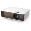 Image de VidÃ©oprojecteur home cinÃ©ma BENQ W1800