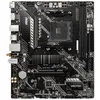 Image de MSI MAG A520M VECTOR WIFI - Carte-mÃ¨re - micro ATX - Socket AM4 - AMD A520 Chipset - USB 3.2 Gen 1 - Gigabit LAN, Wi-Fi, Bluetooth - carte graphique embarquÃ©e (unitÃ© centrale requise) - audio HD (8 canaux)