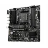Image de MSI B550M PRO-VDH - Carte-mÃ¨re - micro ATX - Socket AM4 - AMD B550 Chipset - USB-C Gen1, USB 3.2 Gen 1 - Gigabit LAN - carte graphique embarquÃ©e (unitÃ© centrale requise) - audio HD (8 canaux)