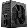 Image de Bloc d'alimentation - MSI - MAG A550BN