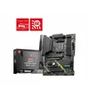 Image de Carte mÃ¨re MSI MAG B550 Tomahawk Max WiFi ATX AM4