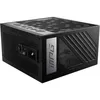 Image de Bloc d'alimentation - MSI - MPG A850G PCIE5 - 850V - 50 60 Hz