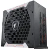 Image de AORUS P850W GP-AP850GM - Alimentation PC - ATX12V 2.3/ EPS12V - 80 PLUS Gold - CA 100-240 V - 850 watt - PFC active