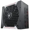 Image de AORUS P750W GP-AP750GM - Alimentation PC - ATX12V 2.3/ EPS12V - 80 PLUS Gold - CA 100-240 V - 750 watt - PFC active
