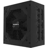 Image de Gigabyte P750GM - Alimentation Ã©lectrique (interne) - ATX12V 2.31 - 80 PLUS Gold - CA 100-240 V - 750 Watt - PFC active - Royaume-Uni