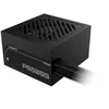 Image de Gigabyte Alimentation 550 Watts Efficacité 80 PLUS ARGENT PFC actif MTBF 100 000 heures GP-P550SS