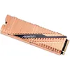 Image de AORUS - SSD - 2000 Go - interne - M.2 2280 - PCIe 4.0 x4 (NVMe) - mÃ©moire tampon : 2 Go - dissipateur de chaleur intÃ©grÃ©