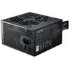 Image de Cooler Master MWE White V2 700 - Alimentation PC - ATX12V 2.52/ EPS12V - 80 PLUS - CA 230 V - 700 watt - PFC active - Europe