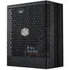 Image de Cooler Master X Silent Edge Platinum 1100 230V unitÃ© d'alimentation d'Ã©nergie 1100 W 24-pin ATX ATX Noir