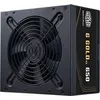 Image de Alimentation Atx Cooler Master G Gold V2 - 650w (noir)
