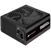 Image de Alimentation - COOLER MASTER - MWE Gold 850 V2 - 850 Watt - ATX3.1 - 80 Plus Gold
