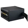 Image de ALIMENTATION PC NON MODULAIRE COOLER MASTER MWE V3 650W 80 PLUS GOLD NOIR