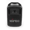 Image de Mipro MA 708BCD