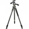 Image de VANGUARD TRIPODE ALTA PRO 2+ 263APVANGUARD TRIPODE ALTA PRO 2+ 263APVANGUARD TRIPODE ALTA PRO 2+ 263AP