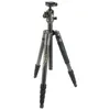 Image de VANGUARD VEO 2 235CBVANGUARD VEO 2 235CBVANGUARD VEO 2 235CB