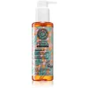 Image de Natura Siberica Gel moussant nettoyant visage Oblepikha C-Berrica 145 ml