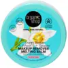 Image de Organic Shop Baume fondant démaquillant à la fleur d'oranger, 100 ml