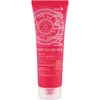Image de Natura SibÃ©rica - Gel Douche Gommant Spa De La TaÃ¯ga Soin Corps 2-En-1 200 Ml
