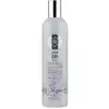 Image de Natura Siberica Baume Naturale pour le volume et la nutrition des cheveux 400 ml