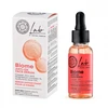 Image de Natura Siberica Dyal Sérum Visage Anti-Ox 30 ml
